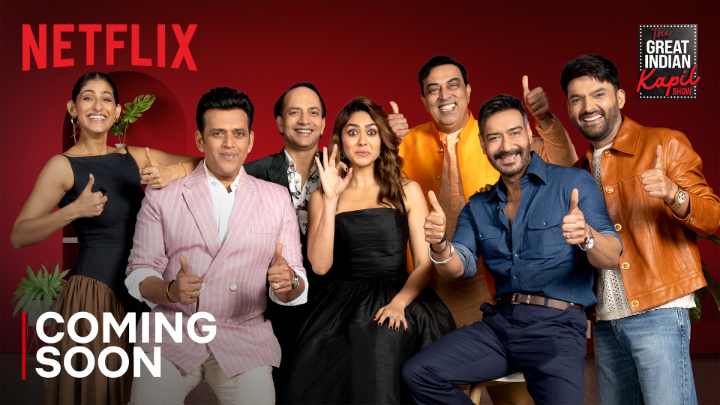 Iss Funnyvaar, Ajay aur Kapil ka hoga war 🔥