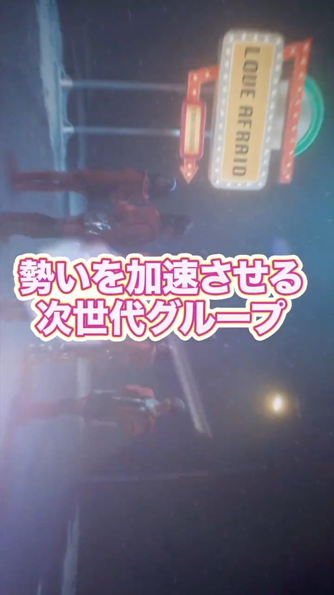 新人離れした完成度と多彩な個性で、 今もっとも注目されるガールズグループ #MADEIN がKANSAI COLLECTION 2025 A/Wに出演決定！ 8/6(水)＠京セラドーム大阪 🎫チケット絶賛発売中！ ▼詳細はHPをチェック▼ #関西コレクション #関コレ MADEIN MADEIN_JP