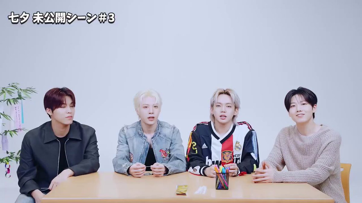 [💎] FC MOVIE UP!! 🎋七夕のお願いごと - 未公開シーン集 #3 ✨ -->> FC限定でフルバージョン大公開‼️ ☑️CHOI HYUN SUK があるメンバーの短冊の色をセレクト！ ☑️JUNKYUが言う”トゥメとスタジャン”とは？ ☑️PARK JEONG WOOとSO JUNG HWANのほほえましいやりとり！？ トゥメのみなさん!! お見逃しなく👀💡 🔗 フルバージョンはこちら ︶︶︶︶︶︶︶︶︶︶︶︶︶︶︶ 🩵FCチケット第2弾先行 明日7/19 受付スタート!! 🖤FC新規入会・継続はこちら #TREASURE #トレジャー #트레저 #PULSE_ON_IN_JAPAN #YG