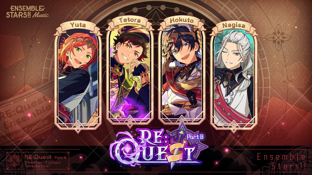 RE:QUEST | PV Release! Follow & Repost: 2 Producers: $50 (iOS/GP gift card) 30 Producers: 10 DIA Scout Tickets (time-limited) We'll give every Producer 10 DIA Scout Tickets (time-limited) if the repost hits 5,000 by July 26! Please stay tuned!