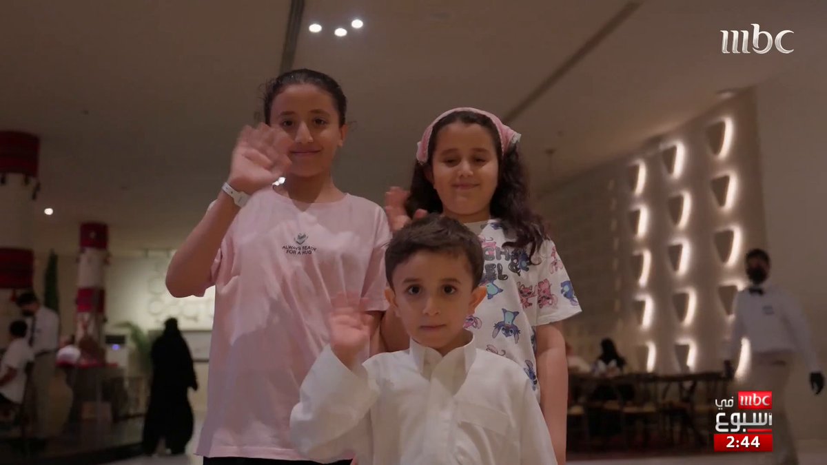 #لوّن_صيفك في قلب الرياض المتعة ماتوقف والإثارة توصل لأقصى حدودها! جاهز للتحدي؟ 🕹️ تعال عيش التحدي في بطولة #كأس_العالم_للرياضات_الإلكترونية 🎮🔥 في الرياض أكبر تجمّع لمحبي الألعاب الإلكترونية في العالم! روح السعودية خلف الخلف #MBCinAweek #MBC1