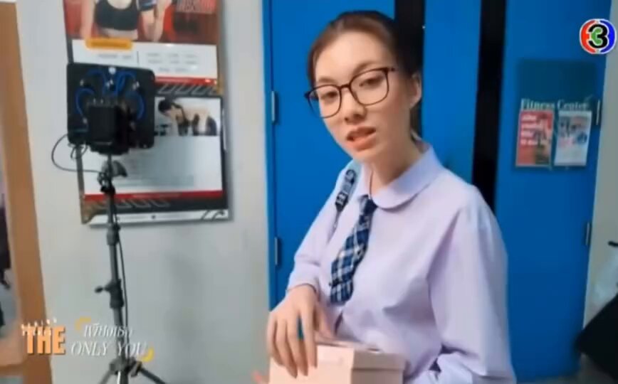 เขิลลล 😳🤭
