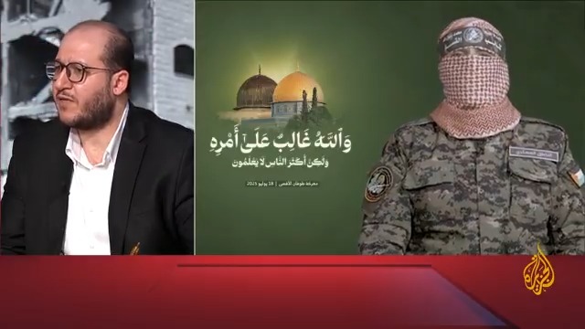 الباحث في الشؤون السياسية والاستراتيجية سعيد زياد: #أبو_عبيدة وجّه خطابه لقادة العالم الإسلامي ونخبه لا على سبيل المناشدة بل اللوم والعتاب، وربما تلك هي المرة الأولى التي يتحدث فيها بخطاب يمتلئ بحالة الشعور بالخذلان والألم #حرب_غزة #الأخبار