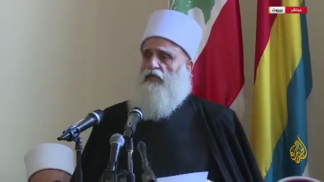 شيخ عقل طائفة الموحدين الدروز في #لبنان: نرفض أي نزعة انفصالية أو تقسيمية، وندين الاعتداء على إخواننا من أهل السنة من البدو، كما ندين الدعوات الصاخبة للنفير العام بسوريا وخاصة الدعوات العشائرية #الجزيرة_سوريا #الأخبار