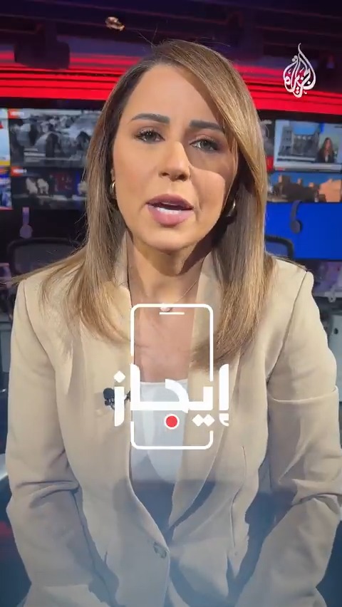 #الجزيرة تحصل على كلمة مصورة لأبو عبيدة، ومقاتلو العشائر يدخلون إلى محافظة #السويداء الخبر في قصة بـ #إيجاز