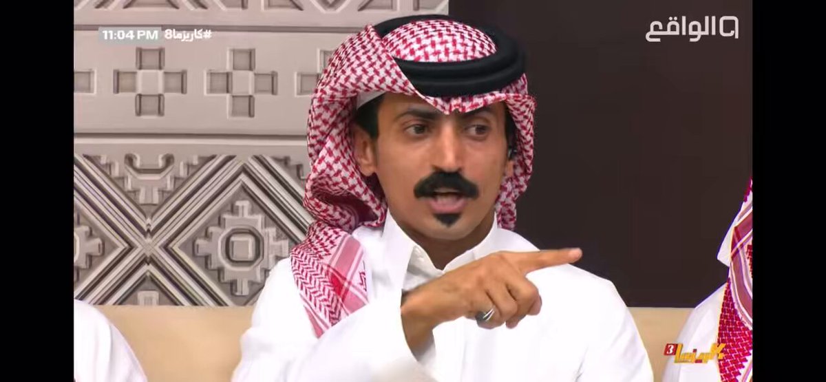 مع او ضد مطالبة محمد مرجع ⁉️ #كاريزما8 #محمد_مرجع_اليامي #حمد_العتيبي
