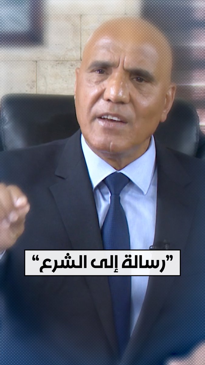 العضو الدرزي في الكنيست حمد عمار: أجداد أحمد الشرع حاربوا مع سلطان باشا الأطرش. من أين هذه الكراهية الدينية؟ لبس البدلة وربطة العنق ولم يتغير شيء! شاهد المقابلة الكاملة