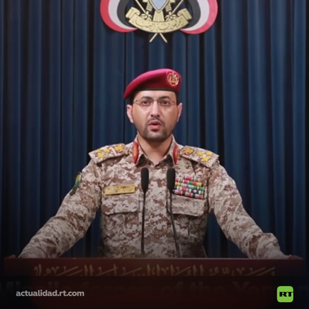 ๐พ๐ช Yemen asegura haber disparado un misil hipersรณnico contra Israel