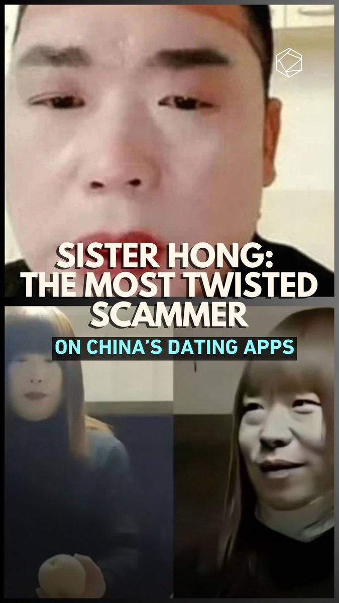 What if your online girlfriend was a man... and a master scammer? Welcome to the nightmare of #SisterHong
