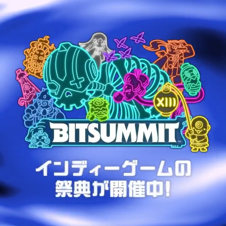 インディーゲームの祭典"Bitsummit"の開催を記念して、PS Storeで注目のインディーゲームを紹介する特集ページを公開！ バラエティ豊かなインディーゲームの世界に、足を踏み入れてみませんか？ PS Storeはこちら⇒