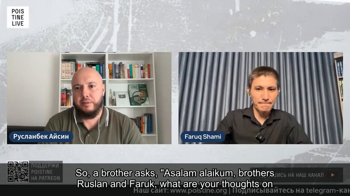 The reason for the delay in the military pact with Türkiye and building large Military bases is becoming clearer now. Syria wants to act as a completely independent player and pursue its own course, which we all must respect. Sovereignty is sacred to them. In this sense, both HTS and Al Shara are Republican Syrian nationalists rather than Islamists or Ummah-driven actors. علي Syria believes that it can handle Israel without Turkiye and didn’t ask for protection.