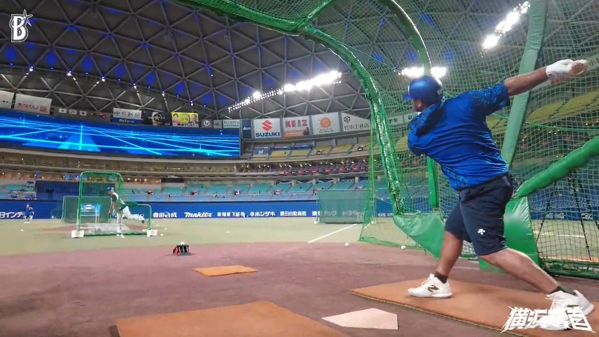鋭い打球を飛ばす #フォード 選手のバッティング練習⚡ #バンテリンドームナゴヤ #横浜奪首 #baystars