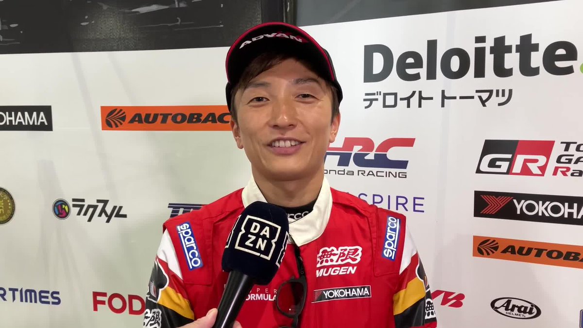 🗣️「今季初優勝したいと思います」 歴代最多23回目のポールポジション！ #野尻智紀 独占コメント💬 国内最高峰レース #スーパーフォーミュラ 全セッションLIVE配信📺⚡️ 🏎2025 SUPER FORMULA 📣第6戦 富士スピードウェイ｜決勝 📅7/19(土)15:15 📲Live on DAZN スーパーフォーミュラ公式 #SFormula #F1DAZN