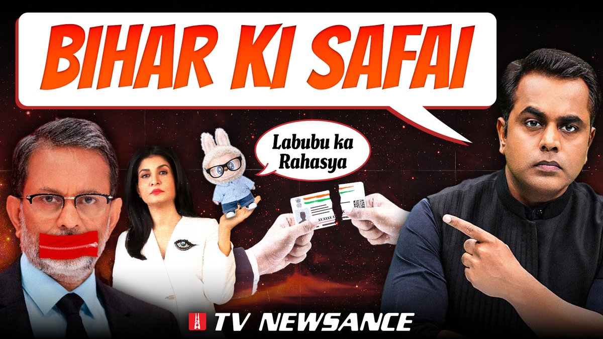 SANSANI KHEEZ got a revamp! Aliens are out, Labubu is in. Anabelle’s back. Watch #TVNewsance with Manisha Pande: