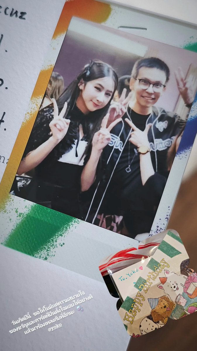 pinpin story IG update “On this birthday, I wish you only peace of mind, and may everything that your heart desires be fulfilled perfectly. Then come sing a song with me again, okay?” 😭 HAPPY YOKO DAY #Yoko24thBirthday