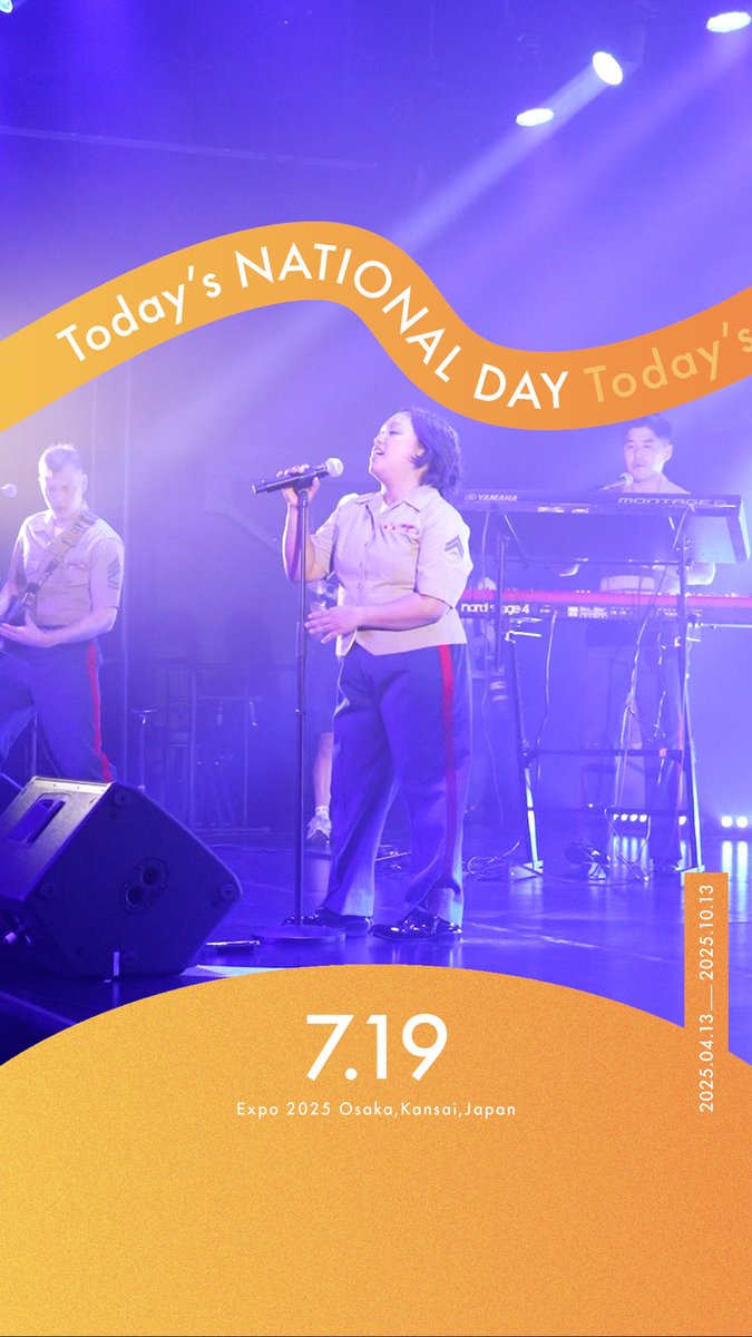 ◤Today’s NATIONAL DAY -07.19-◢ 今日の #大阪・関西万博 をご紹介📸✨ 🌎ナショナルデー ~ #アメリカ合衆国 ~ 日常では味わえない特別な体験となりました🇺🇸 USA Pavilion • アメリカ館 #EXPO2025 #きたぞ万博 #HelloEXPO2025 #ナショナルデー #NATIONALDAY