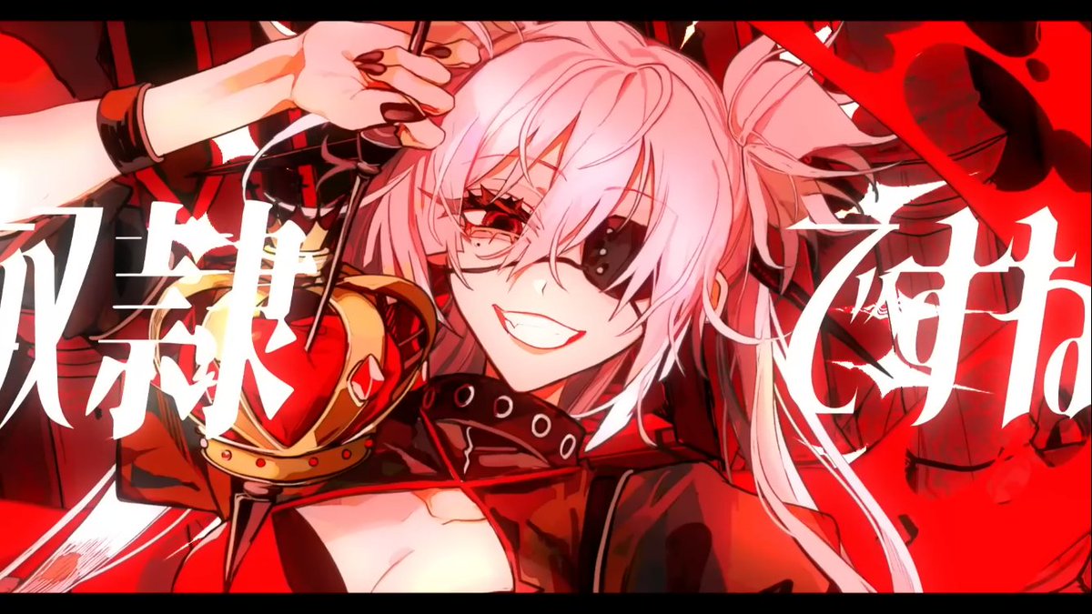 キングスレイヤー/マイキP様 歌わせて頂きました #cover