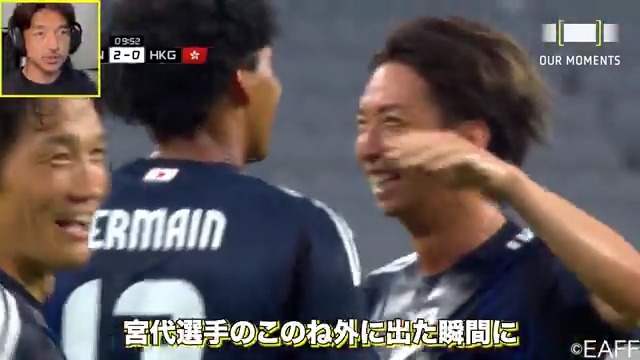 相馬選手が完璧なクロスを上げる時間を作った、宮代選手のオフザボールの動きを解説します。 東アジアE-1サッカー選手権 2025 決勝大会 韓国 第1節|SAMURAIBLUE vs チャイニーズ・タイペイ OUR MOMENTS supported by SCO GROUP