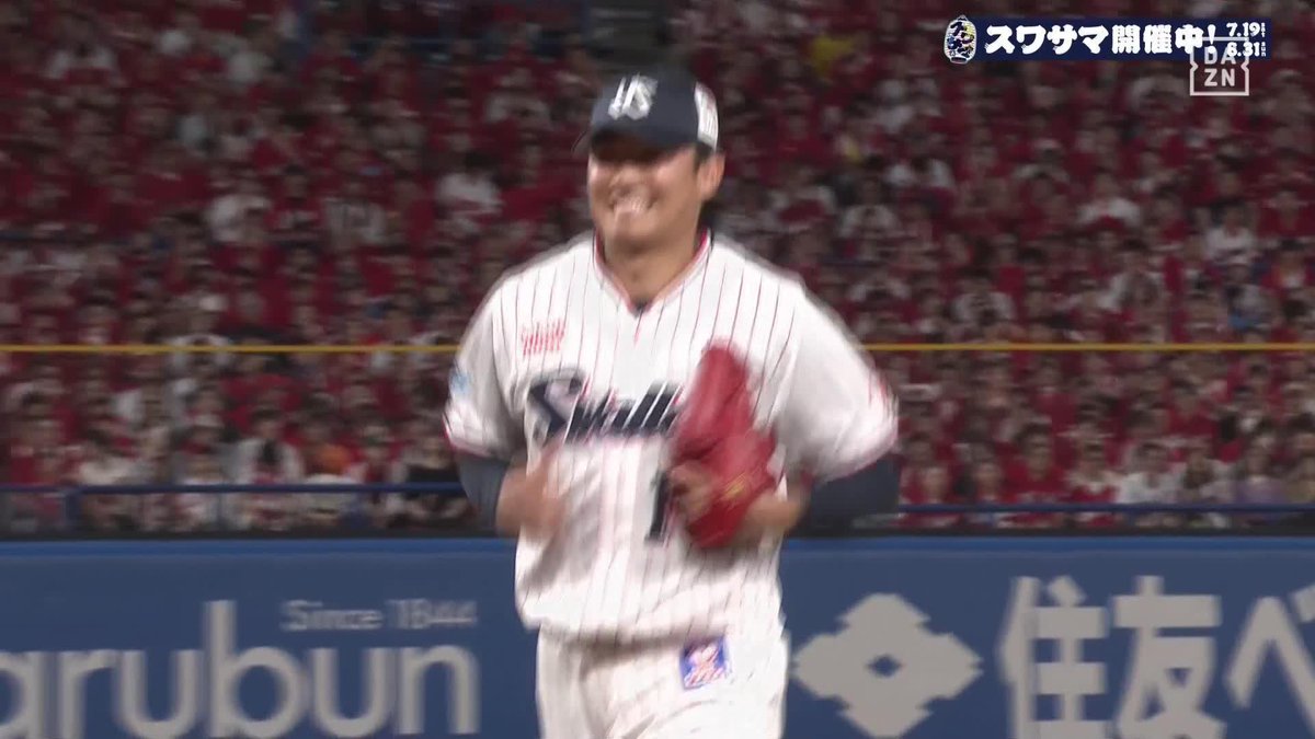 復活の気配 奥川恭伸が今季初勝利へ7回無失点 映像は4回の三振ゲッツー 回数:7 球数:101 安打:3 三振:8 四球:3 失点:0 ⚾プロ野球(2025/7/19) 🆚ヤクルト×広島 📱Live on DAZN #オレをみろ #swallows
