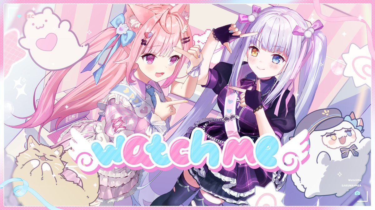Watch Me/ 天乃リリサ・橘美花莉 ⊿Vocal:神楽めあ/結城さくな ⊿Movie: 堕落 ぴて ⊿Illustration:なな FULLはこちらから