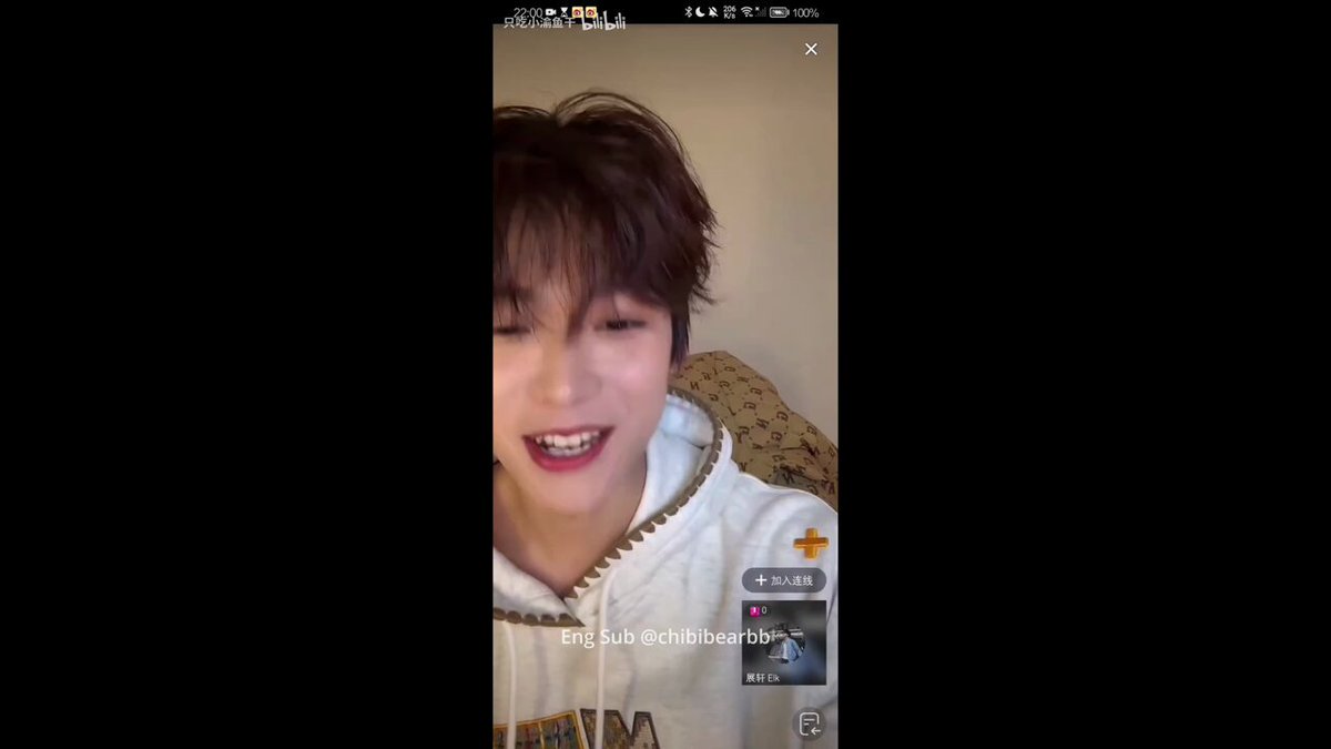 [ENG FANSUB] #ZiYu Livestream 08.03.2025 Part 1 - Zhan Xuan (Guo Chengyu) calls into Ziyu's livestream to joke with him 🤭 Part 2 below+ #RevengedLove