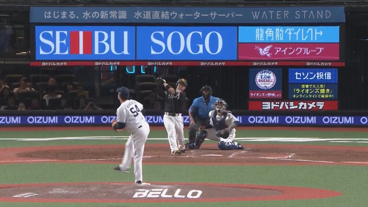 試合終盤に貴重な追加点🔥 福岡ソフトバンク 近藤健介 選手がタイムリー2ベースヒットを放つ‼️ 👇ライブ配信はこちら