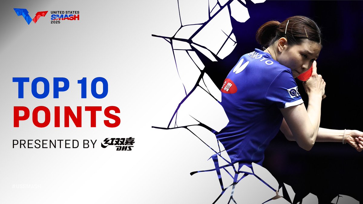 The first-ever US Smash was simply unforgettable 🤭 Here's the Top 10 points ✨ #USSmash #DHSTop10 #TableTennis