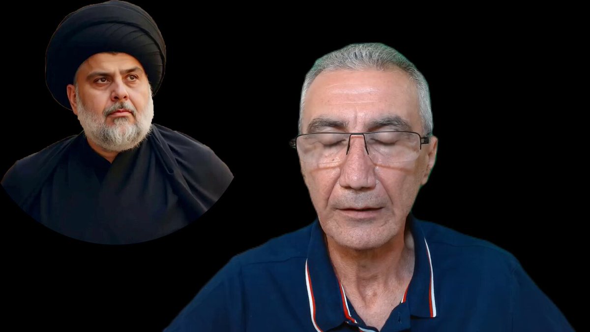 فيديو خطير جدا ... يكشف حجم الاستهداف المنظم وتلفيق الاكاذيب عن السيد مقتدى الصدر من قبل بعض الفضائيات رغم انسحابه ومقاطعته العمل السياسي.