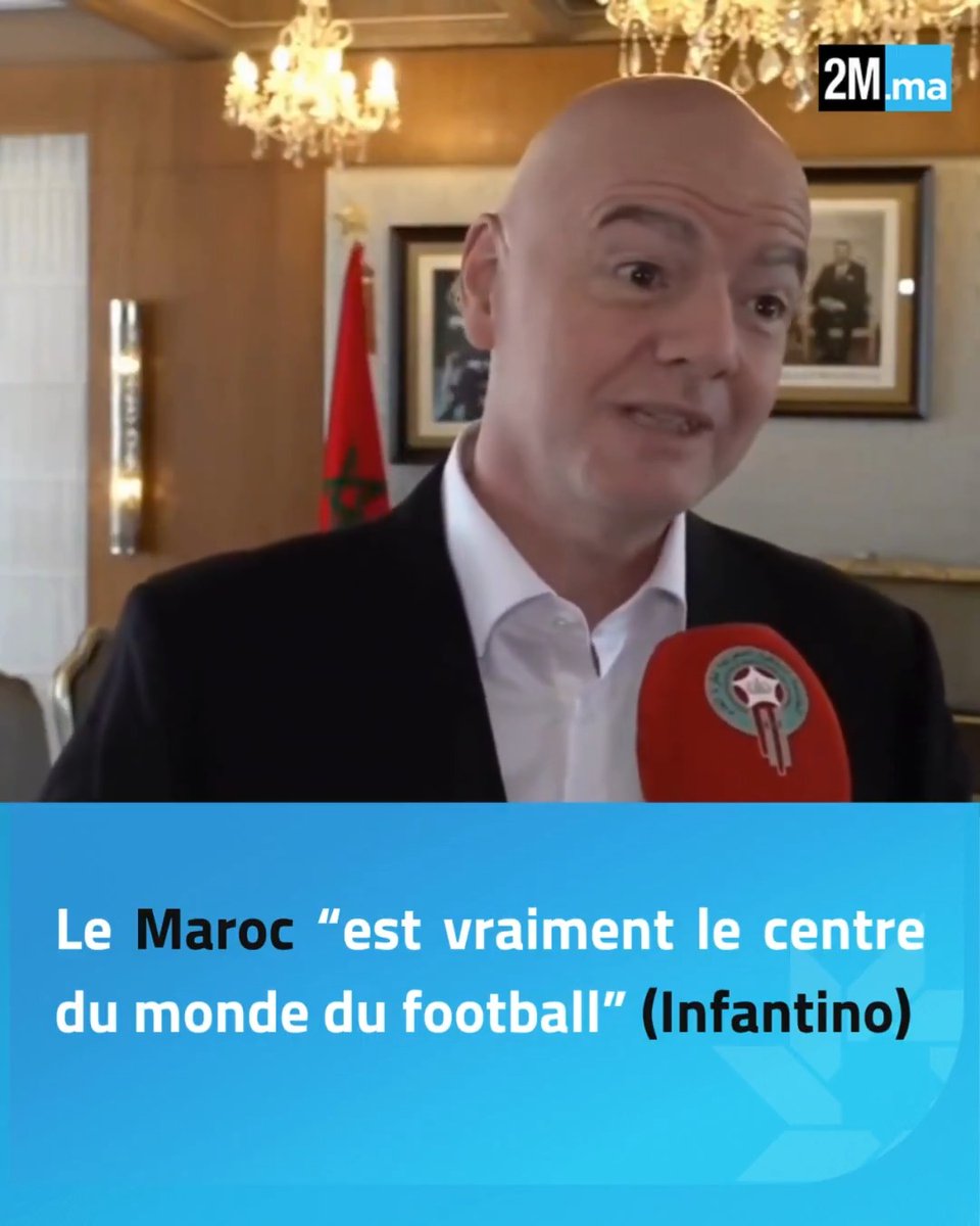 🎙️"Je suis chez moi ici au #Maroc, c'est toujours un plaisir et une joie d'être dans mon pays (...) c'est vraiment le centre du monde du football 🇲🇦 " (Gianni Infantino)