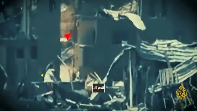 سرايا القدس تبث مشاهد تقول إنها لتفجير آليات عسكرية إسرائيلية بعبوة شديدة الانفجار شرق حي الشجاعية بمدينة #غزة #الأخبار #حرب_غزة