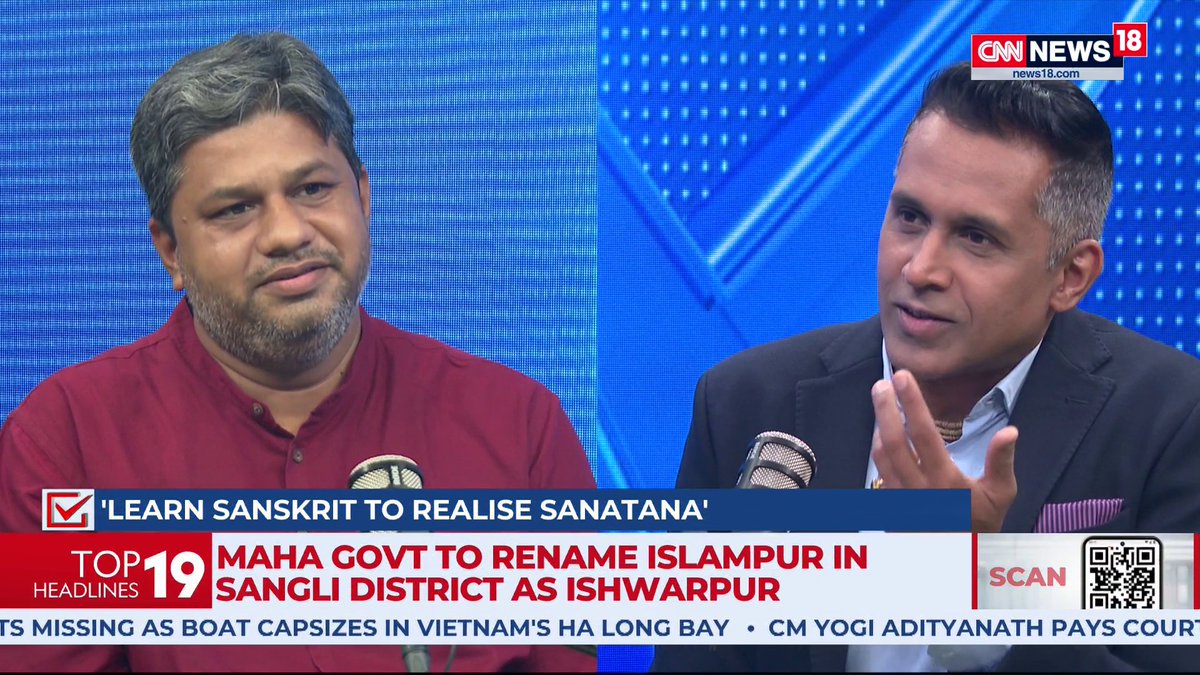Karnataka government backs 2-language policy in schools Harish Upadhya brings you the latest on #SimplySouth #Karnataka #TamilNadu #LanguageWar