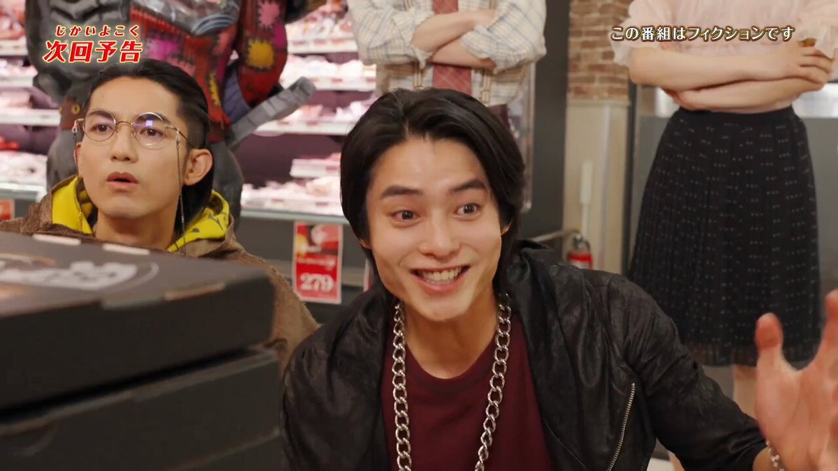 Gozyuger Episode 22 Preview (w/Go-Busters... I mean GOAT-Busters BGM) #Gozyuger #ゴジュウジャー #GoBusters #ゴーバスターズ