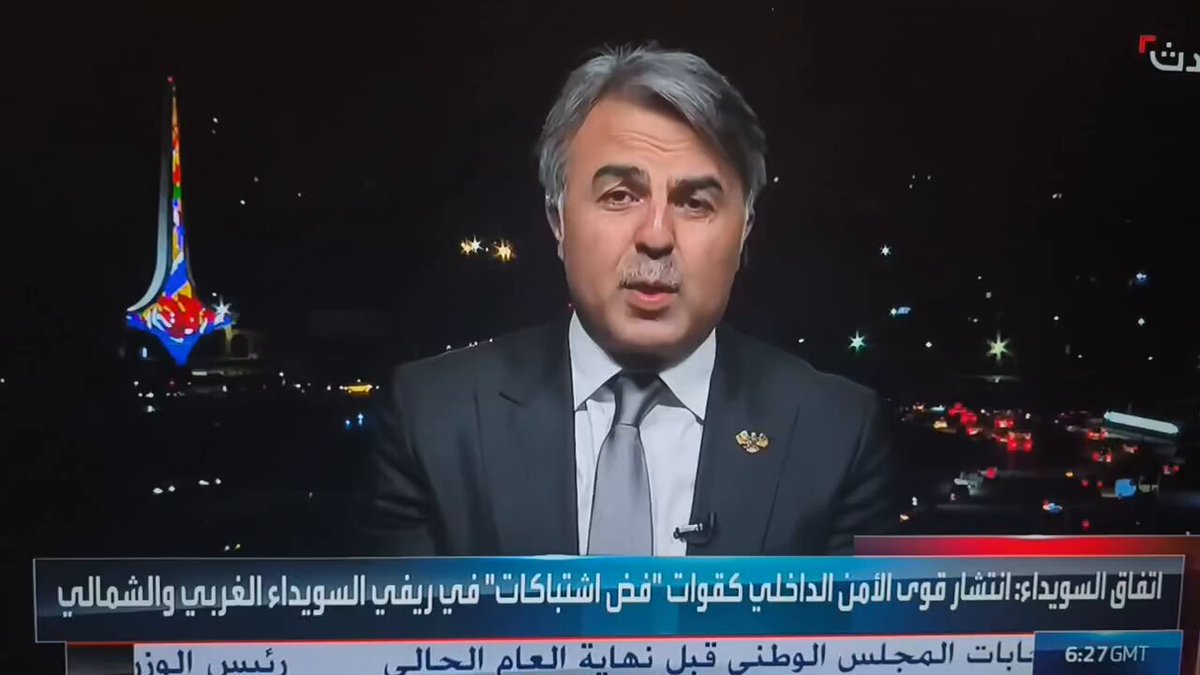 موسى العمر لما بيغلط وبيقول الحقيقة