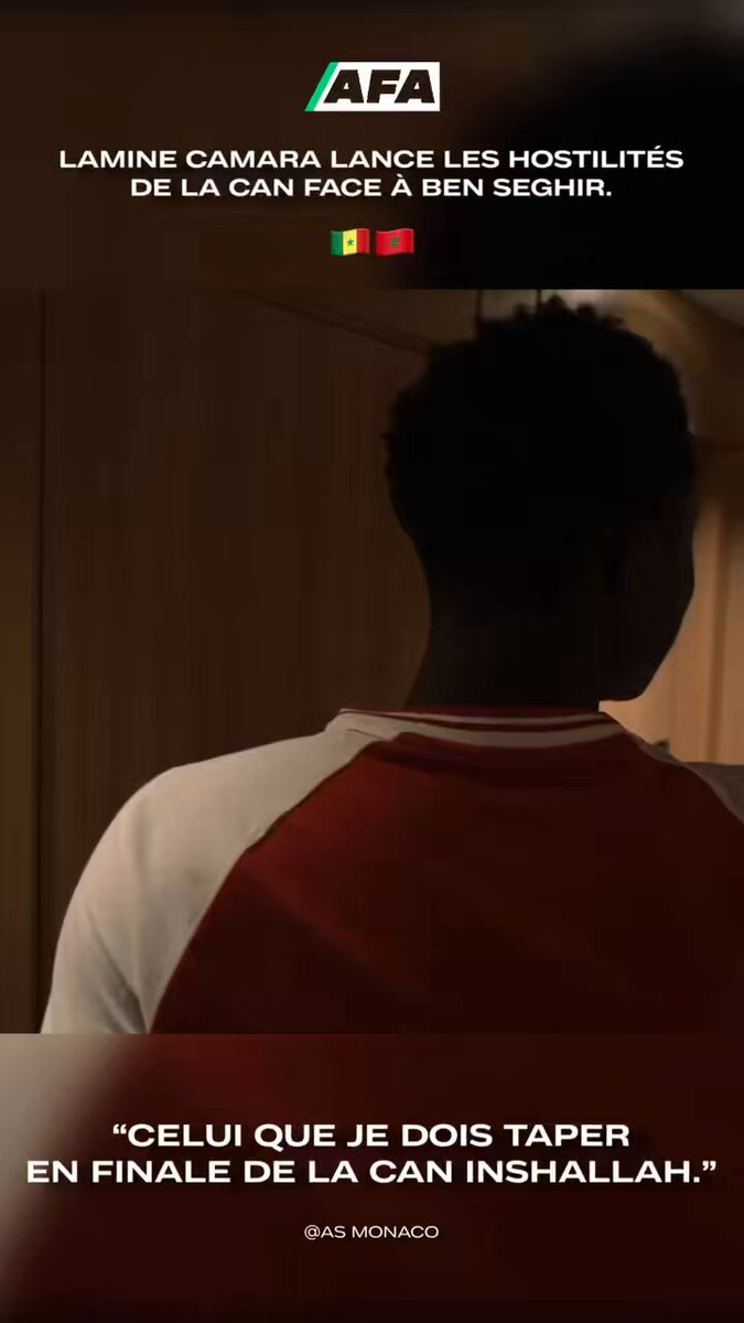 Lamine Camara à Eliesse Ben Seghir : “ Celui que je doit taper à la finale de la CAN In Shaa Allah. ” 🇸🇳🇲🇦🤣 Il répond : “ Il nous battra jamais ! ”
