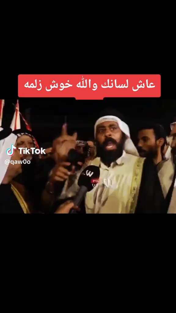 الشعب بدا يثور