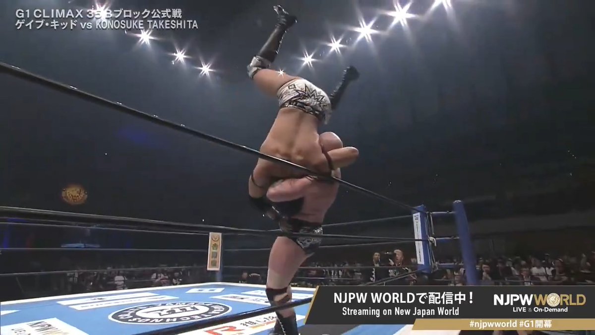KONOSUKE TAKESHITAのG1がはじまりました!しかしこれ凄いな!!応援よろしくお願いします! #ddtpro #njpw #AEW