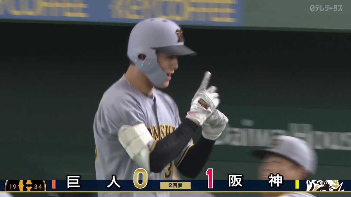 内角を完璧にさばいた 小幡竜平が先制ホームラン 今季第1号を“伝統の一戦”で放つ！ ⚾プロ野球(2025/7/20) 🆚巨人×阪神 📱Live on DAZN #オレをみろ #阪神タイガース