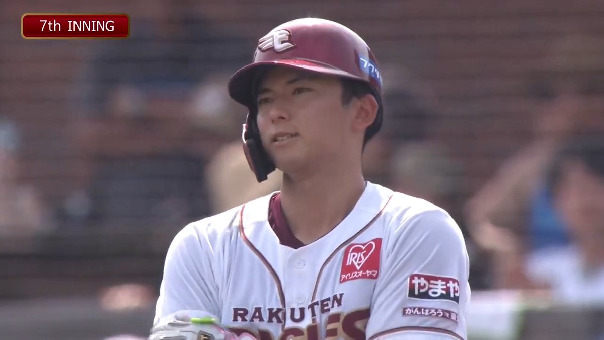 【7回裏終了:E 2-4 F】 #マイケル・フランコ 選手のツーベースヒット、 #伊藤裕季也 選手のヒットでチャンスを作ると、#宗山塁 選手のタイムリーヒットで1点を返す! #RakutenEagles #キ!