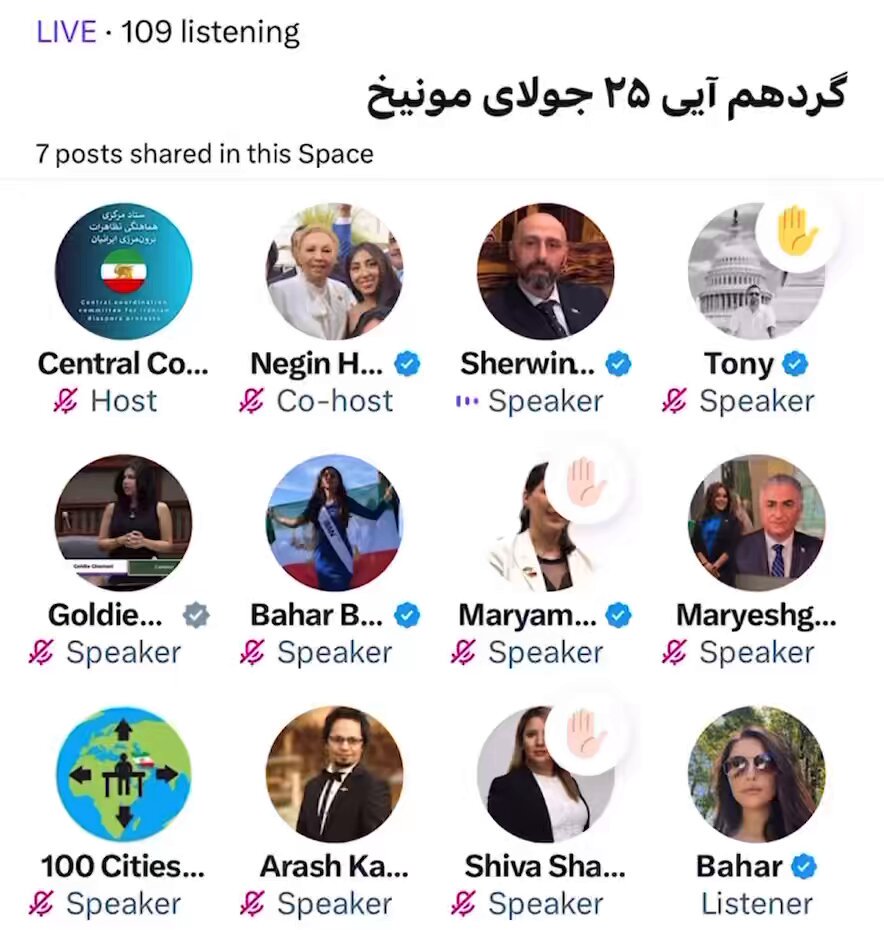 میگویند تجمعات روز ۲۵ جولای به نام «هیچکس» نیست و فقط برای مردم ایران و به نام ایران است. اما یادشان رفته که اگه پهلوی نبود ایران هم نبود. میگویند ما صدای مردم داخل ایران هستیم اما گوشهایشان فریادهای مردم ایران رو نمیشنوه: این آخر نبرده پهلوی برمیگرده شاه میاد به خونه ضحاک سرنگونه جاوید شاه King Reza Pahlavi خیلی پست فطرتی Sherwin_savadkoohi | شروین سوادکوهی