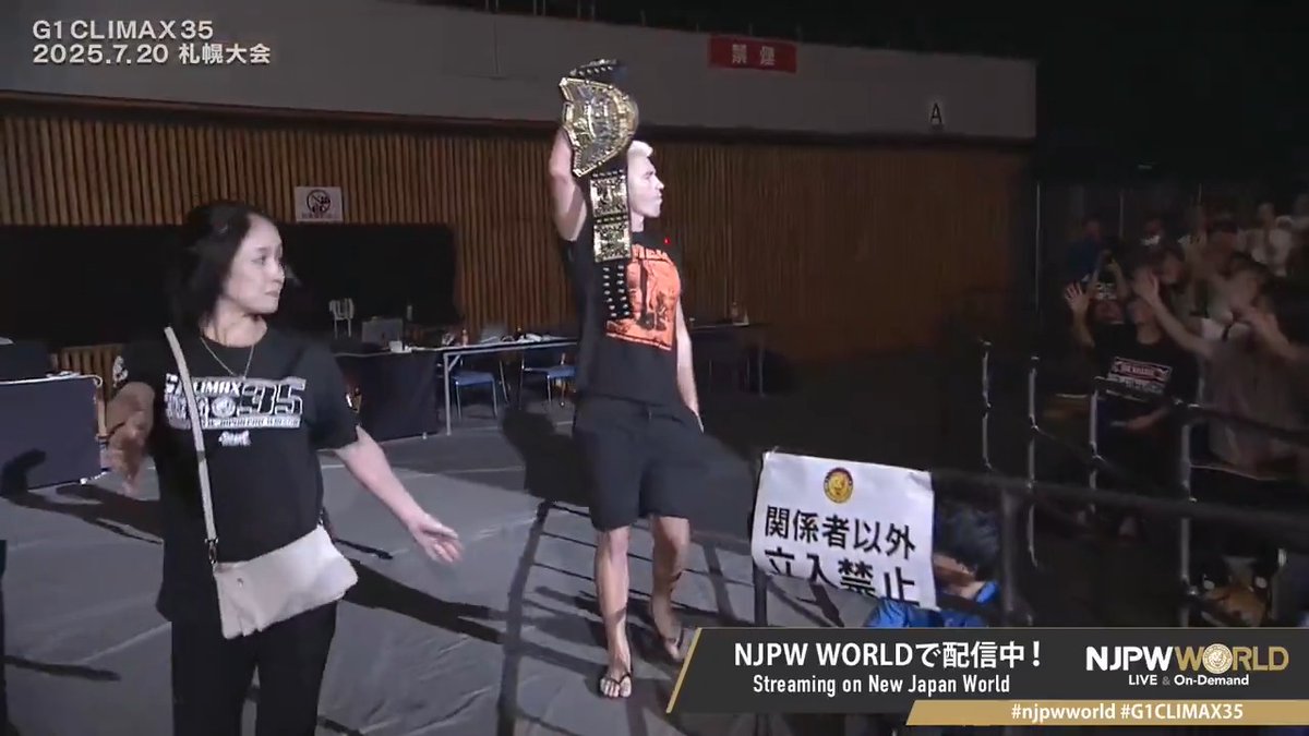 Special guest commentary ZSJ. Ⓥ From the profile URL #NJPW #njpwworld #G1CLIMAX35