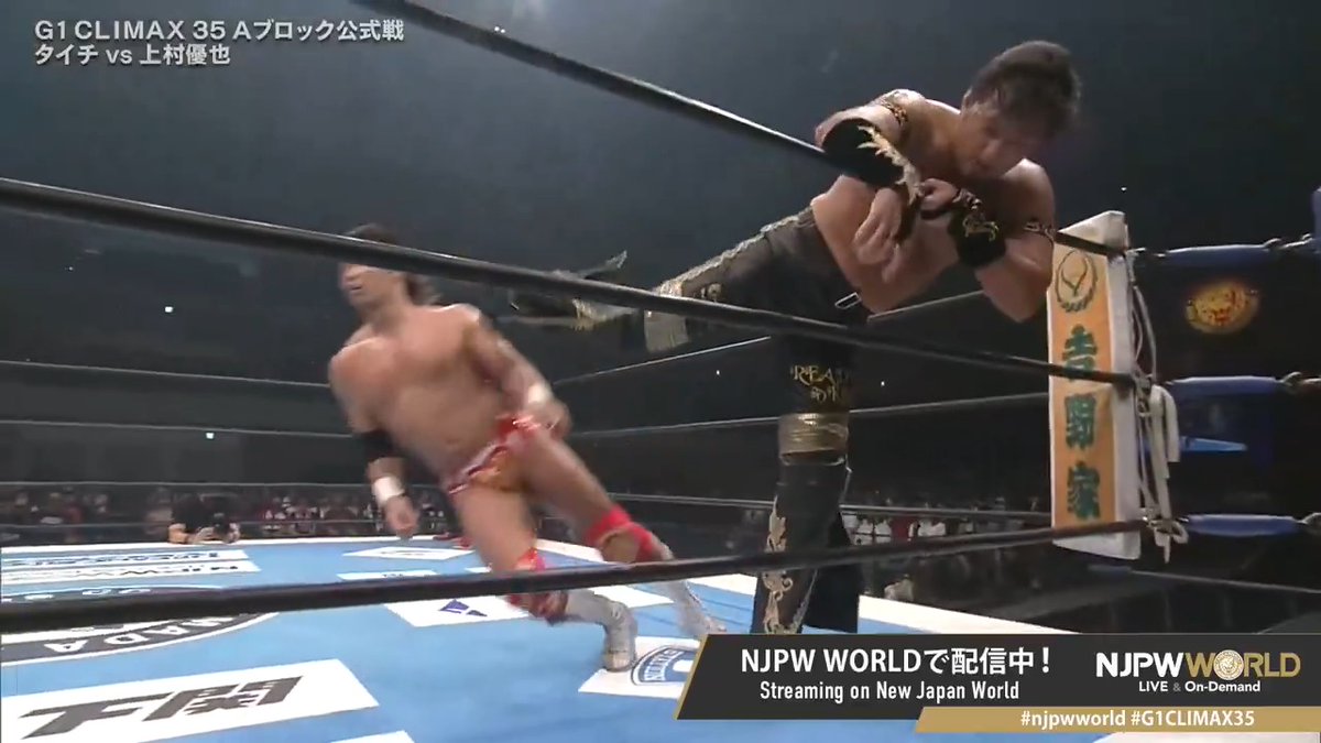 .タイチ "💥💥💥" From the profile URL #NJPW #njpwworld #G1CLIMAX35