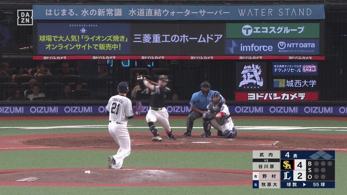 弾道がえぐすぎる 谷川原健太 2021年以来となる 第1号ソロホームラン！ 谷川原の打球に場内がどよめく！ ⚾プロ野球 (2025/7/20) 西武×ソフトバンク 📱live on DAZN #オレをみろ #sbhawks