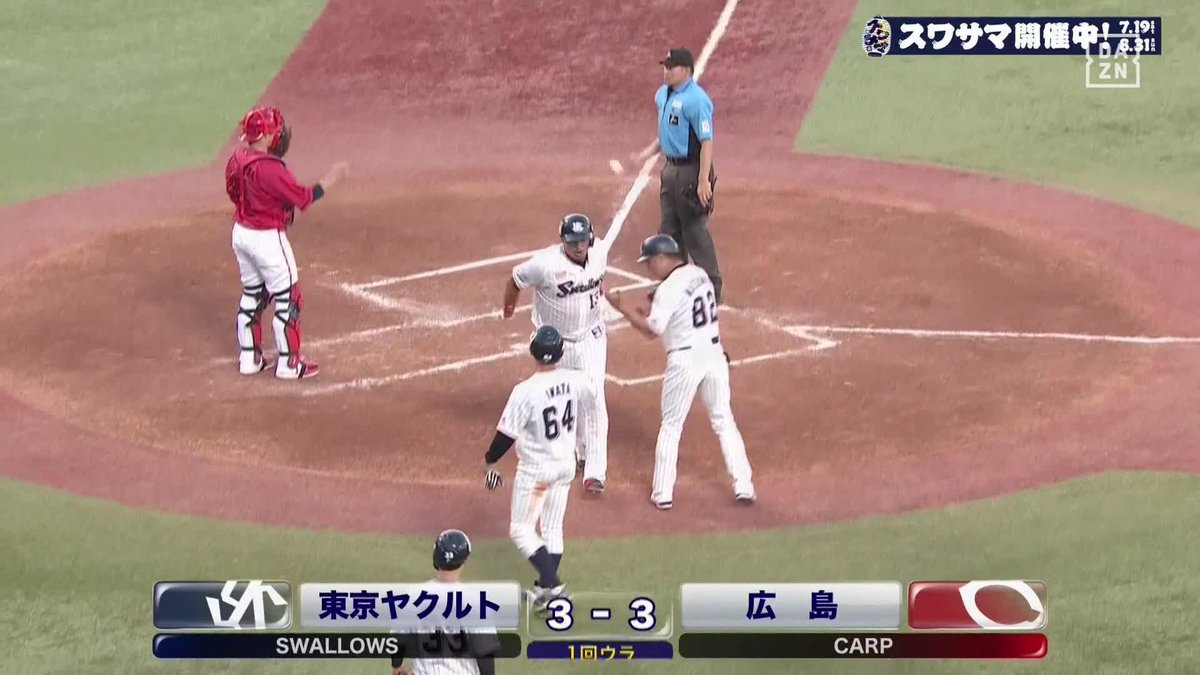 暑さを吹き飛ばす 豪快にバックスクリーンへ オスナが同点3ランホームラン ⚾プロ野球(2025/7/20) 🆚ヤクルト×広島 📱Live on DAZN #オレをみろ #swallows