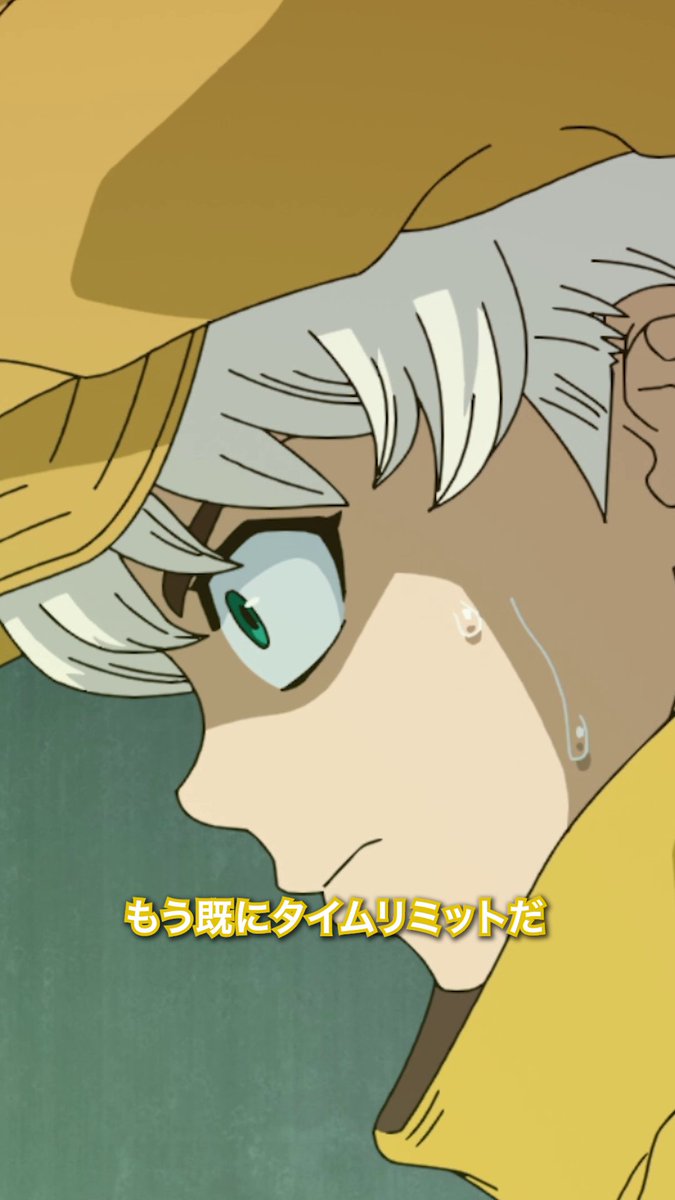 / 第14話注目シーンピックアップ!✨ \ 「僕らは完全に位置を捕捉された」 第14話「EARTH RACE」 各配信プラットフォームにて配信中! ▼TikTok #DrSTONE