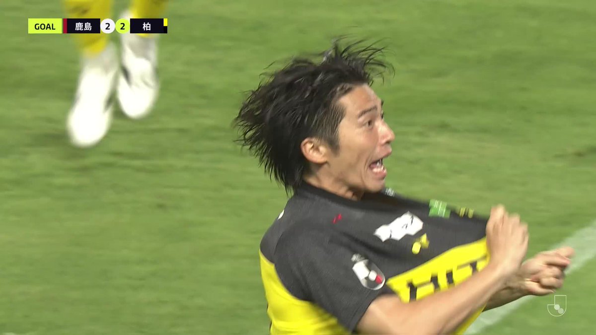 🎦 ゴール動画 🏆 明治安田J1リーグ 第24節 🆚 鹿島vs柏 🔢 2-2 ⌚️ 76分 ⚽️ 瀬川 祐輔(柏) #Jリーグ