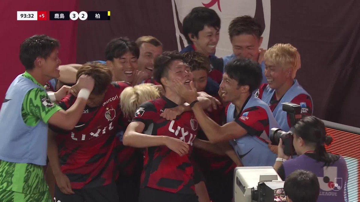 アディショナルタイムに決勝ゴール!!! 🎦 ゴール動画 🏆 明治安田J1リーグ 第24節 🆚 鹿島vs柏 🔢 3-2 ⌚️ 90+4分 ⚽️ 松村 優太(鹿島) #Jリーグ