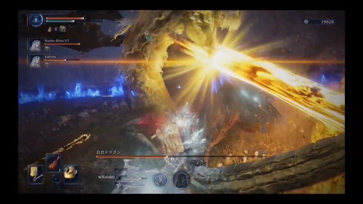 「プラキドサクスの滅び」はセバスチャンをジャンプ台にしてから空中で発動すると射程がちょっと伸びるし、ボスの攻撃を躱せることがあるので最近気に入ってます。