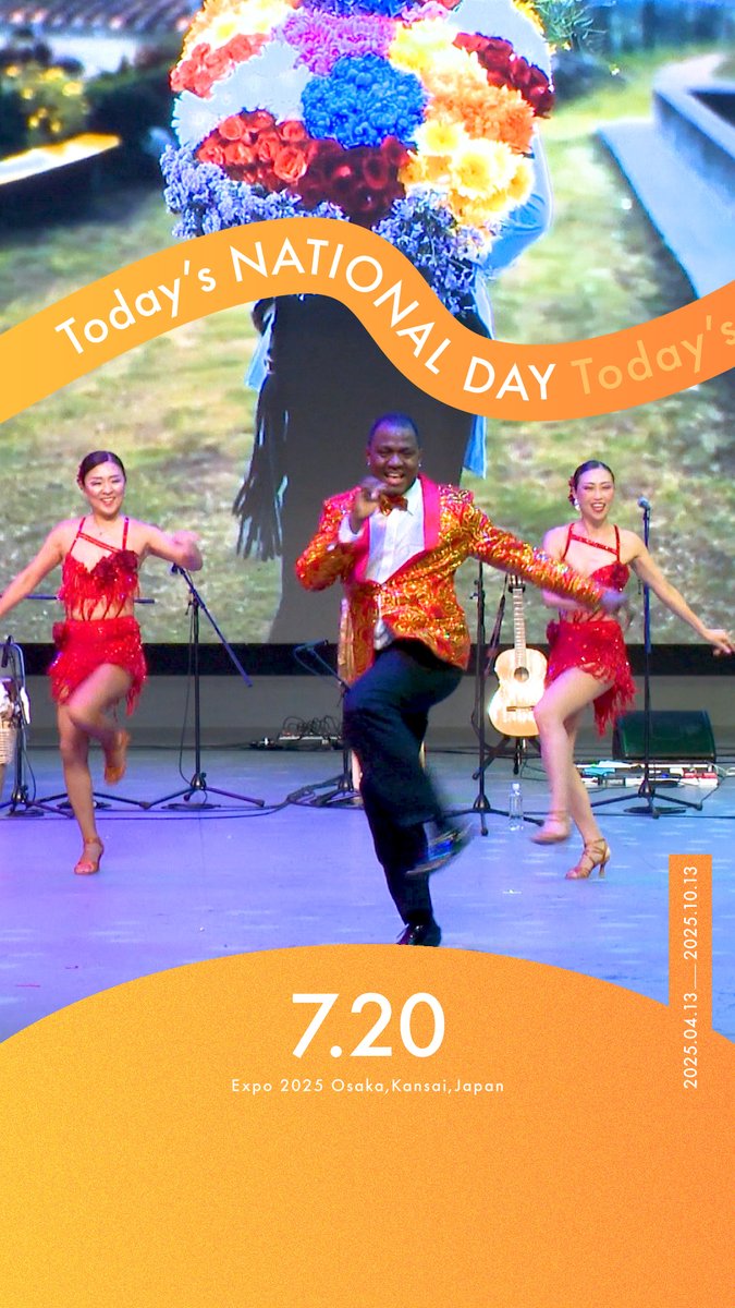 ◤Today’s NATIONAL DAY -07.20-◢ 今日の #大阪・関西万博 をご紹介📸✨ 🌎ナショナルデー ~ #コロンビア ~ コロンビアの魅力をたっぷり味わえるイベントとなりました🇨🇴 #EXPO2025 #きたぞ万博 #HelloEXPO2025 #ナショナルデー #NATIONALDAY