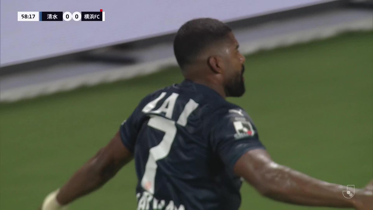 🎦 ゴール動画 🏆 明治安田J1リーグ 第24節 🆚 清水vs横浜FC 🔢 1-0 ⌚️ 59分 ⚽️ カピシャーバ(清水) #Jリーグ