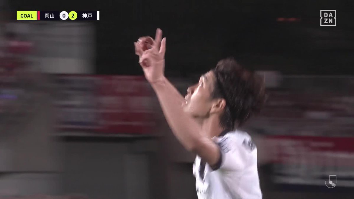 言うこと無し! これが神戸の誇る“ゴールデンコンビ”✨ #佐々木大樹 のポストプレーから #宮代大聖 がパーフェクトフィニッシュ🔥 🏆明治安田J1第24節 🆚岡山×神戸 📺#DAZN LIVE配信中 #Jみようぜ #Jリーグ #岡山神戸
